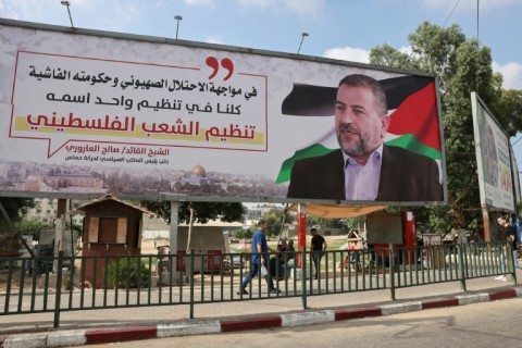 A billboard depicting Hamas deputy chief Saleh al-Aruri, in Gaza City on August 28, 2023
