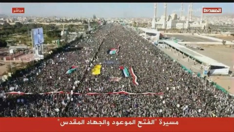 Yemen: thousands of people march in protest against US and UK strikes