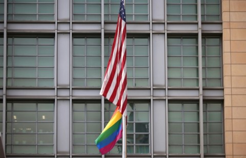 Doc Flag US lawmakers move to bar Pride flags over embassies - eNCA