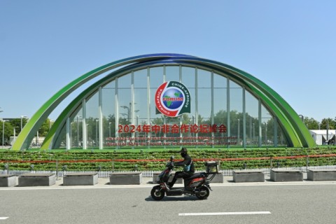 China has expanded ties with African nations in the past decade, furnishing them with billions in loans that have helped build infrastructure