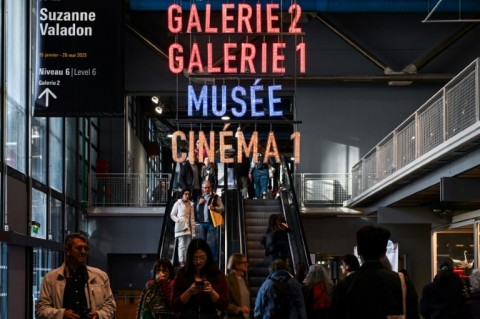 The Pompidou Centre received 3.2 million visitors last year