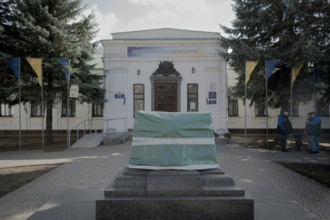 Poltava was the scene of a decisive 18th-century battle won by Russia over Sweden