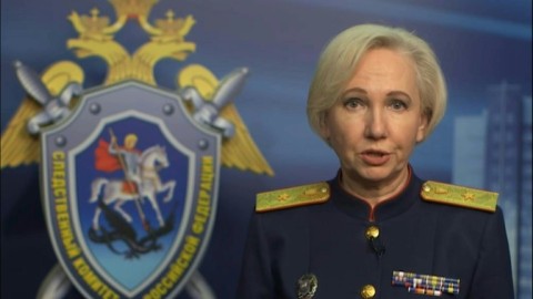 Kremlin spokeswoman Maria Zakharova called the attack 'barbaric'