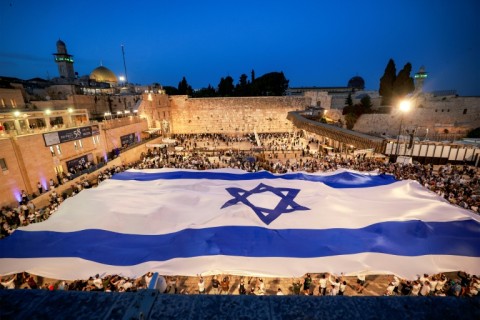 'Jerusalem Day' commemorates what Israel considers Jerusalem's reunification after the 1967 Arab-Israeli war