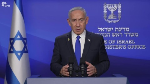 An AFP photo shows a gaping hole in the side of a Tehran high-rise building on June 13, 2025