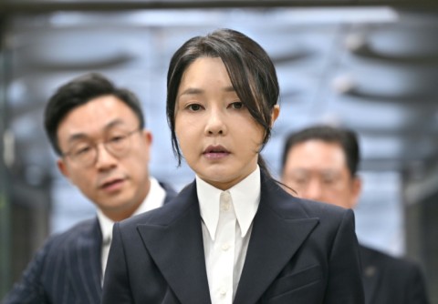 South Korea's ex-first lady Kim arrested