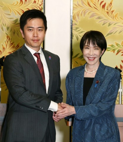 After forging a last-minute coalition deal, Sanae Takaichi is highly likely to be confirmed as Japan's fifth leader in as many years