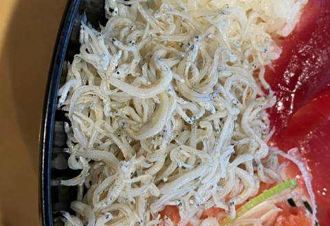 A Japanese dish with baby eels is pictured in Tokyo, a final destination in a convoluted, lucrative illicit trade that often begins with criminal gangs in impoverished Haiti
