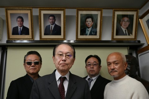 Leaders of ultra-nationalist group Taikosha (L-R) general manager Gasho Murata, chairman Hitoshi Marukawa, campaign chief Naoto Ozawa and Masato Kobari, editor in chief of a publishing house which publishes Taikosha’s official magazines