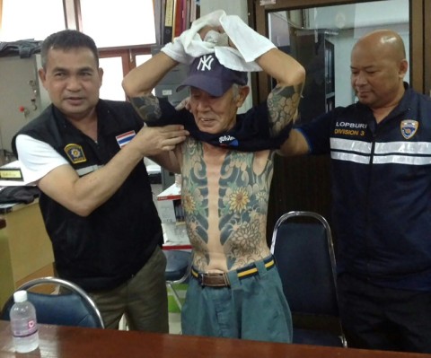 Yakuza boss Shigeharu Shirai spent 14 years on run in Thailand before being extradited to Japan in 2018 after photos of his tattoos went viral