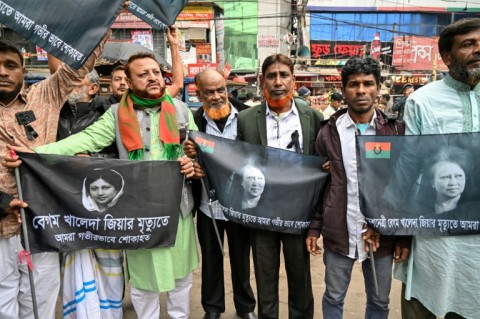 Zia's body will be interred alongside her late husband, Ziaur Rahman, who was assassinated in 1981 during his time as president