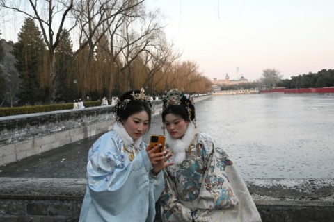 A top environment official last year said China aimed to "basically eliminate severe air pollution by 2025"