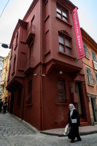 The real-life Museum of Innocence sits on a cobbled street in an Istanbul district known for antique shops