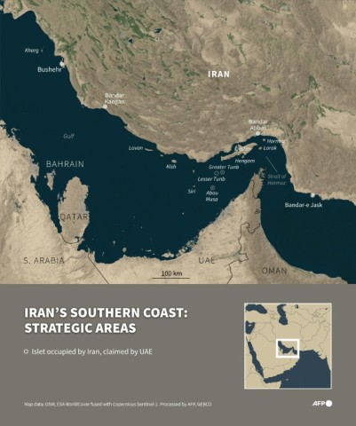 Iran's southern coast: strategic areas