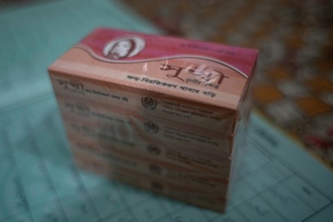 Officials blame shifting priorities and procurement delays for the contraceptive supply shortage