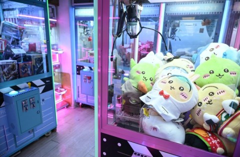 Claw machines in an arcade centre at a shopping mall in Hong Kong