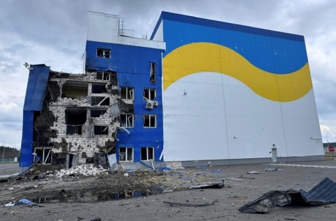 A building at the facility was 'partially destroyed', according to Ukraine's nuclear energy operator Energoatom