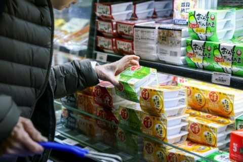 A pack of three natto cups -- each 40 to 50 grams -- typically sells for around 100 yen ($0.60) or even less at supermarkets
