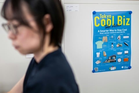 Japanese offices have cut reliance on air conditioning due to high energy costs linked to the Middle East war