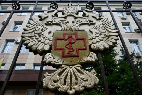 Health watchdog Rospotrebnadzor says no special measures have been ordered regarding a reported plague death in Russia