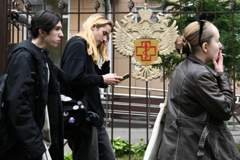 The Kremlin has hit out at reports of a suspected second case of the disease