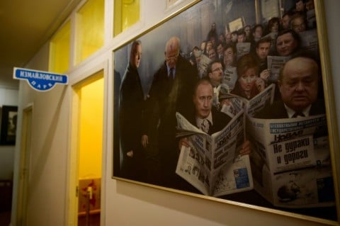 International media rights groups slammed repressions against Novaya Gazeta