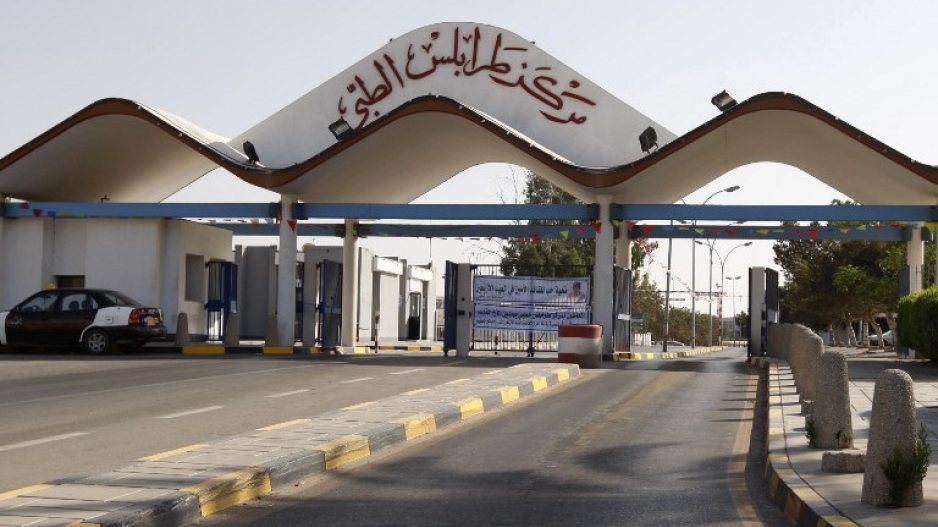 Libyan hospital on verge of closure eNCA