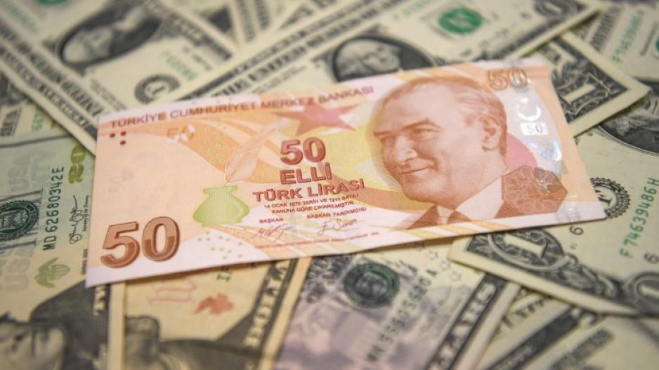 Qatar and Turkey extend currency swap deal eNCA