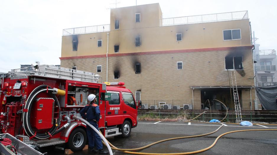 24 dead in suspected arson attack on Japan animation studio | eNCA