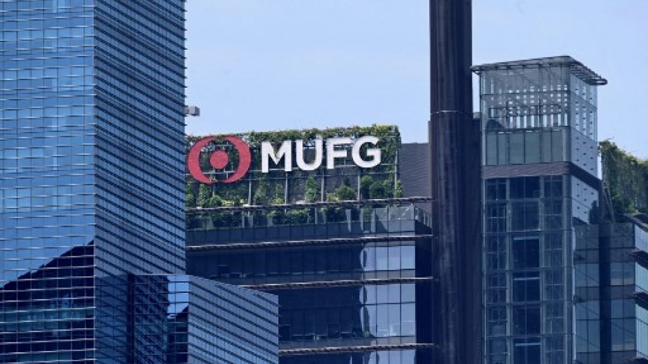 us-bank-inks-8bn-deal-to-buy-mufg-s-retail-banking-business-enca