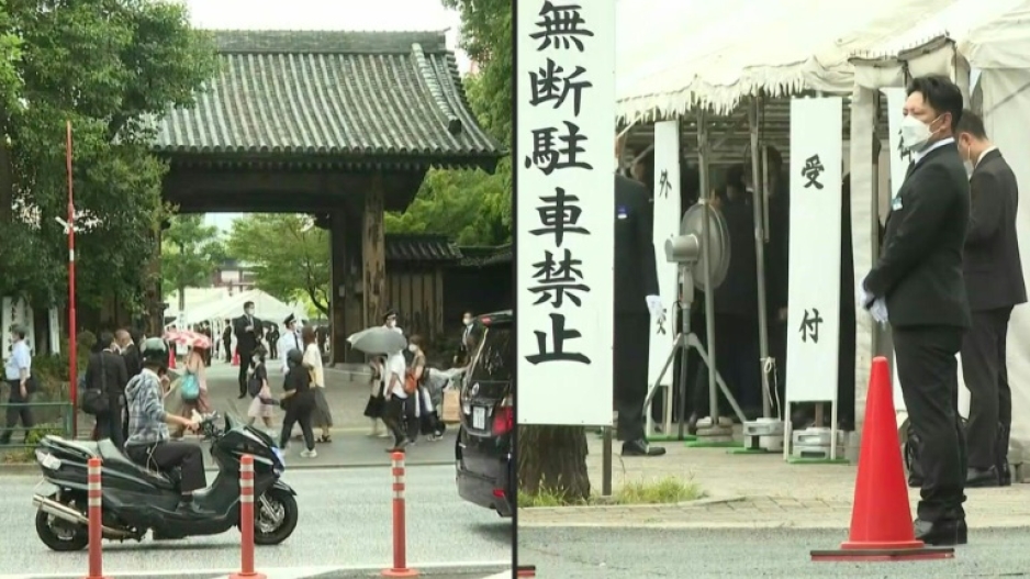 Scene outside Tokyo temple where Abe's funeral is being held Scene outside Tokyo temple where Abe's funeral is being held