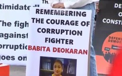 File: eNCA\Screenshot