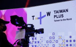 TaiwanPlus is not yet available overseas