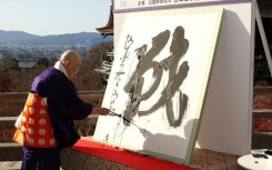 The character is chosen in an annual event