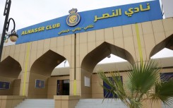 Al Nassr's surprise capture of football superstar Cristiano Ronaldo is the latest in a string of high-profile sports acquisitions by oil-rich Saudi Arabia