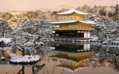 Snow blanketed the ancient capital Kyoto