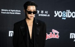 BTS star J-Hope is due to start his mandatory military service in South Korea on Tuesday