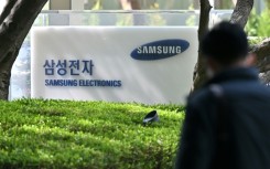 Samsung Electronics is one of the world's largest makers of memory chips and smartphones