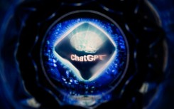 Artificial intelligence tool ChatGPT was developed by OpenAI