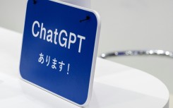 Since the chatbot ChatGPT burst onto the public stage late last year, generative AI content has mushroomed