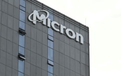 US chipmaker Micron has announced a $600 million investment in its plant in Xi'an, China