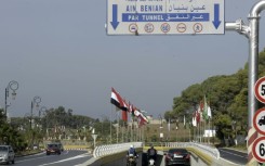 Algeria recorded nearly 23,000 road accidents in 2022, leaving 3,409 people dead and more than 30,000 injured, according to the country's road safety authority