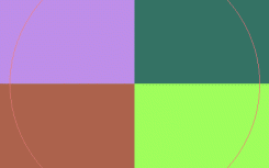 Abdo antehabeo exputo laoreet patria sed sit tego tum typicus.