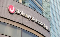 The logo of Johnny & Associates, Inc. is seen in Minato Ward, Tokyo. Yomiuri/The Yomiuri Shimbun via AFP