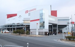 Daihatsu Motor Co., Ltd.'s Kyoto factory in Oyamazaki Town, Kyoto Prefecture. Takuya Yoshino/The Yomiuri Shimbun via AFP