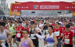 The 2024 Beijing Half Marathon in Beijing. Zhao Wenyu/cnsphoto/Imaginechina via AFP