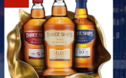 Three Ships Whisky