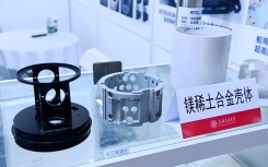 An exhibitor displays magnesium rare earth alloy materials. Costfoto/NurPhoto via AFP