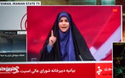 Images of Iranian state television are seen being broadcast on Al Jazeera in this illustration photo taken in Warsaw, Poland on 16 June, 2025.