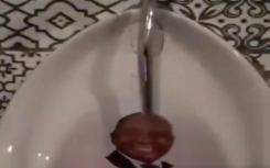 The urinal with President Cyril Ramaphosa's face.
